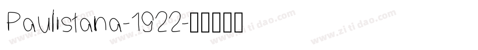 Paulistana-1922字体转换