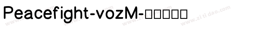 Peacefight-vozM字体转换