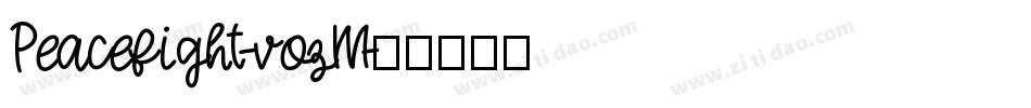 Peacefight-vozM字体转换