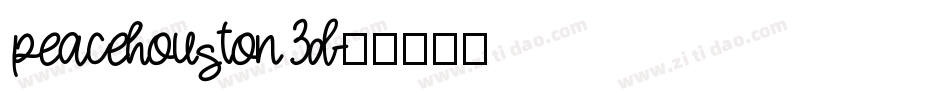 peacehouston3d字体转换