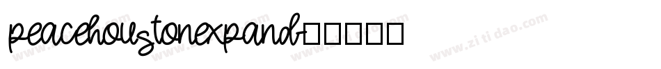 peacehoustonexpand字体转换
