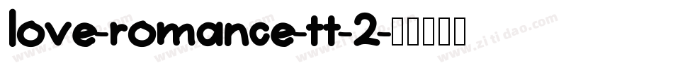 love-romance-tt-2字体转换