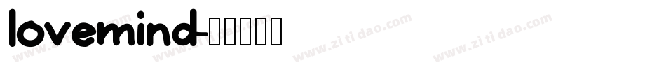 lovemind字体转换