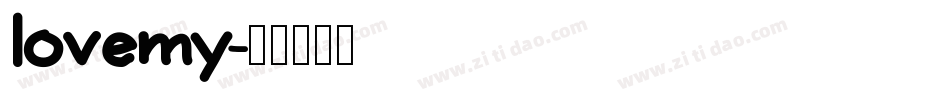 lovemy字体转换
