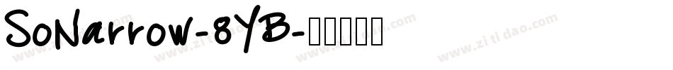SoNarrow-8YB字体转换