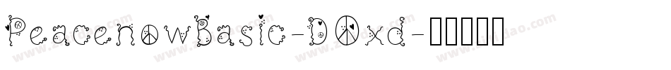 PeacenowBasic-DOxd字体转换