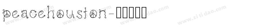 peacehouston字体转换