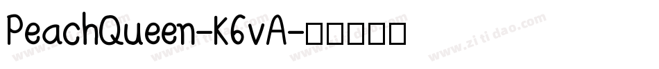 PeachQueen-K6vA字体转换
