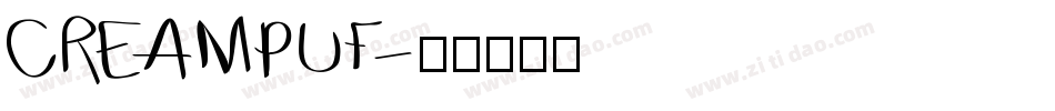 CREAMPUF字体转换