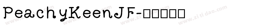 PeachyKeenJF字体转换