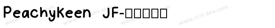 PeachyKeenJF字体转换