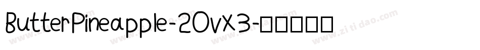 ButterPineapple-2OvX3字体转换
