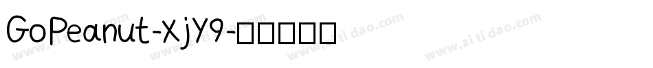 GoPeanut-XjY9字体转换