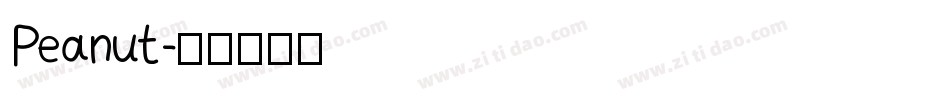 Peanut字体转换