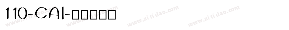 110-CAI字体转换
