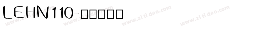 LEHN110字体转换