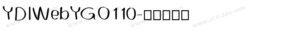 YDIWebYGO110字体转换