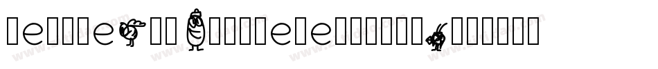 DerbieAndCuttieDemo-oZZB字体转换