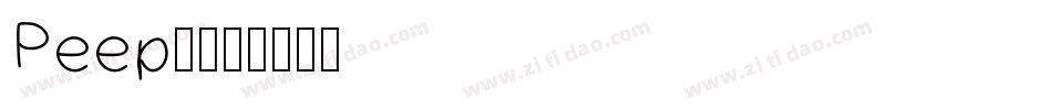 Peeps字体转换