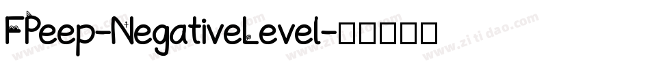 FPeep-NegativeLevel字体转换