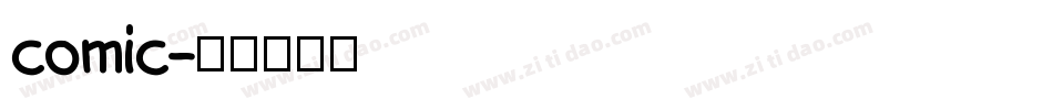 comic字体转换
