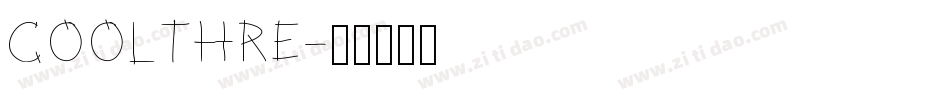 COOLTHRE字体转换