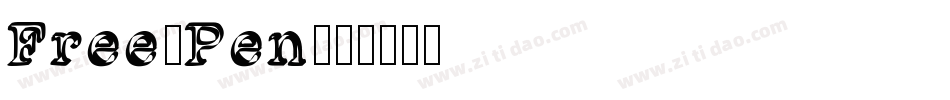 Free-Pen字体转换