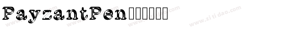 PayzantPen字体转换