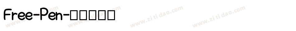 Free-Pen字体转换