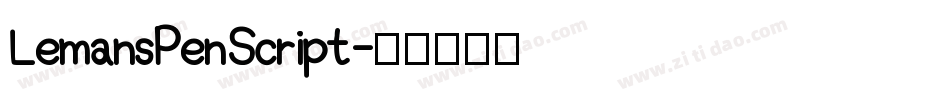 LemansPenScript字体转换