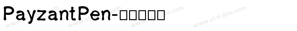 PayzantPen字体转换