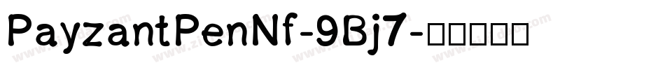 PayzantPenNf-9Bj7字体转换