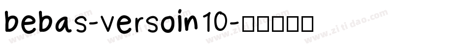 bebas-versoin10字体转换