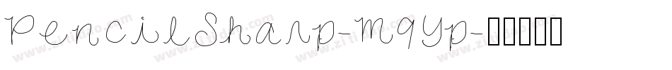 PencilSharp-M9Yp字体转换