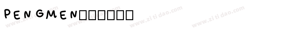 PENGMEN字体转换