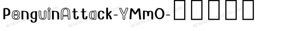 PenguinAttack-YMmO字体转换