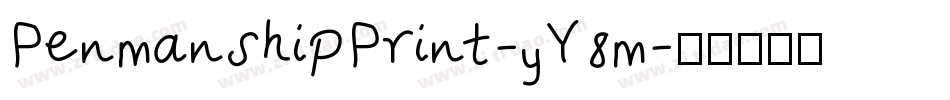 PenmanshipPrint-yY8m字体转换