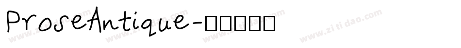 ProseAntique字体转换