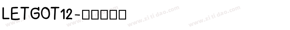 LETGOT12字体转换