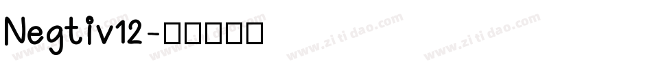 Negtiv12字体转换