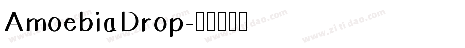 AmoebiaDrop字体转换