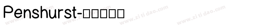 Penshurst字体转换