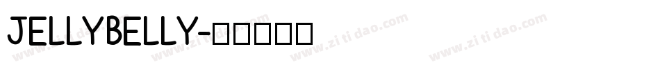 JELLYBELLY字体转换