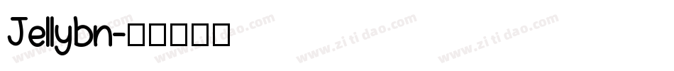 Jellybn字体转换