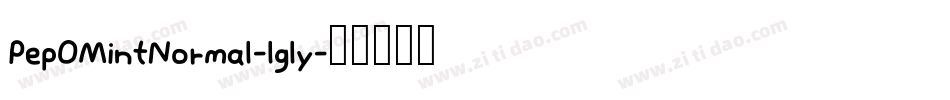 PepOMintNormal-lgly字体转换