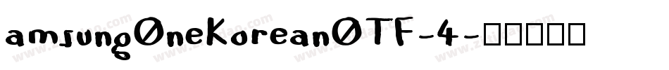amsungOneKoreanOTF-4字体转换