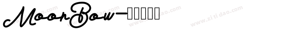 MoonBow字体转换
