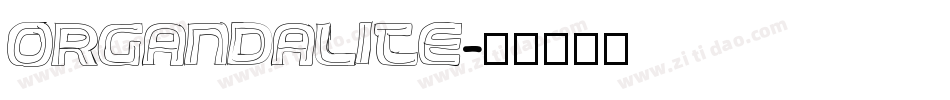 OrgandaLite字体转换