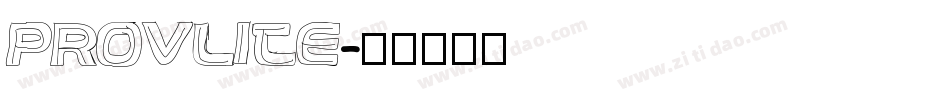 ProvLite字体转换