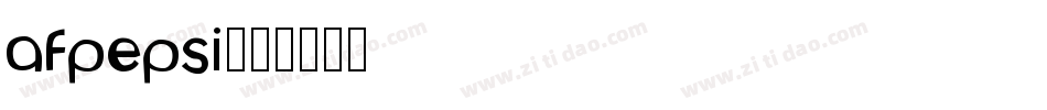 AFPEPSI字体转换